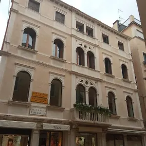 Affittacamere Ca' Pedrocchi, Venezia